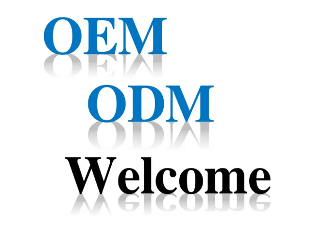 OEM & ODM service